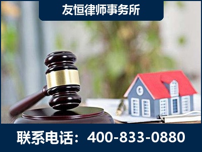 清镇-万保险合同欺诈撤销案