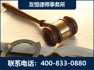 清镇-某著名培训机构诈骗案