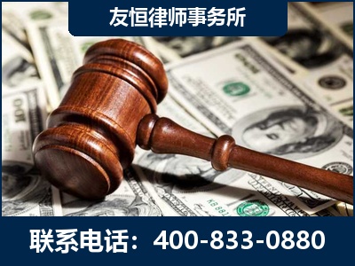 清镇-李某委托型诈骗案