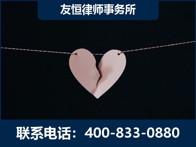 清镇-继承律师----杨凌波律师