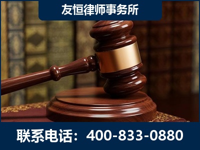 清镇-杨凌波律师
