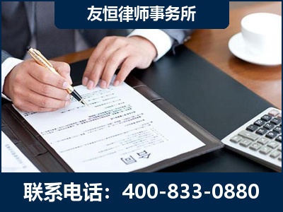 清镇-销售代理合同减损一亿元案