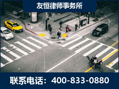 清镇-刑事辩护律师