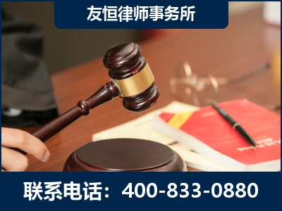 清镇-经济适用房借名买房过户案