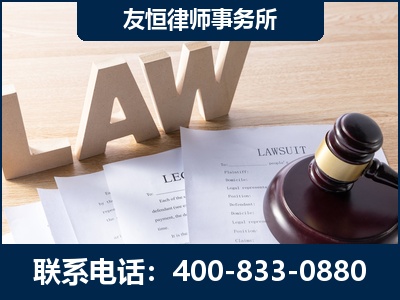清镇-伪造婚内五百万债务离婚案